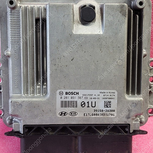 (중고) 올뉴투싼 중고 ECU (작업완료품) 39150-2A300 / 391502A300