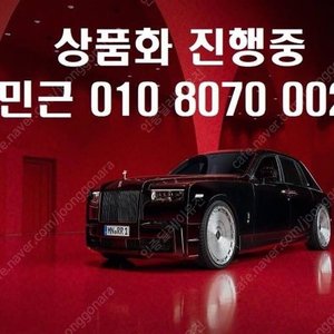 @20년식 더 올뉴G80 가솔린 2.5 AWD 기본형 전국최저가격️최대72개월 전액할부️저신용도 가능️박리다매 판매 실현️