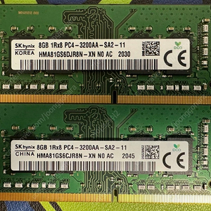 노트북램 DDR4 하이닉스 8GB 1Rx8 PC4- 3200AA - SA2 - 11 2개