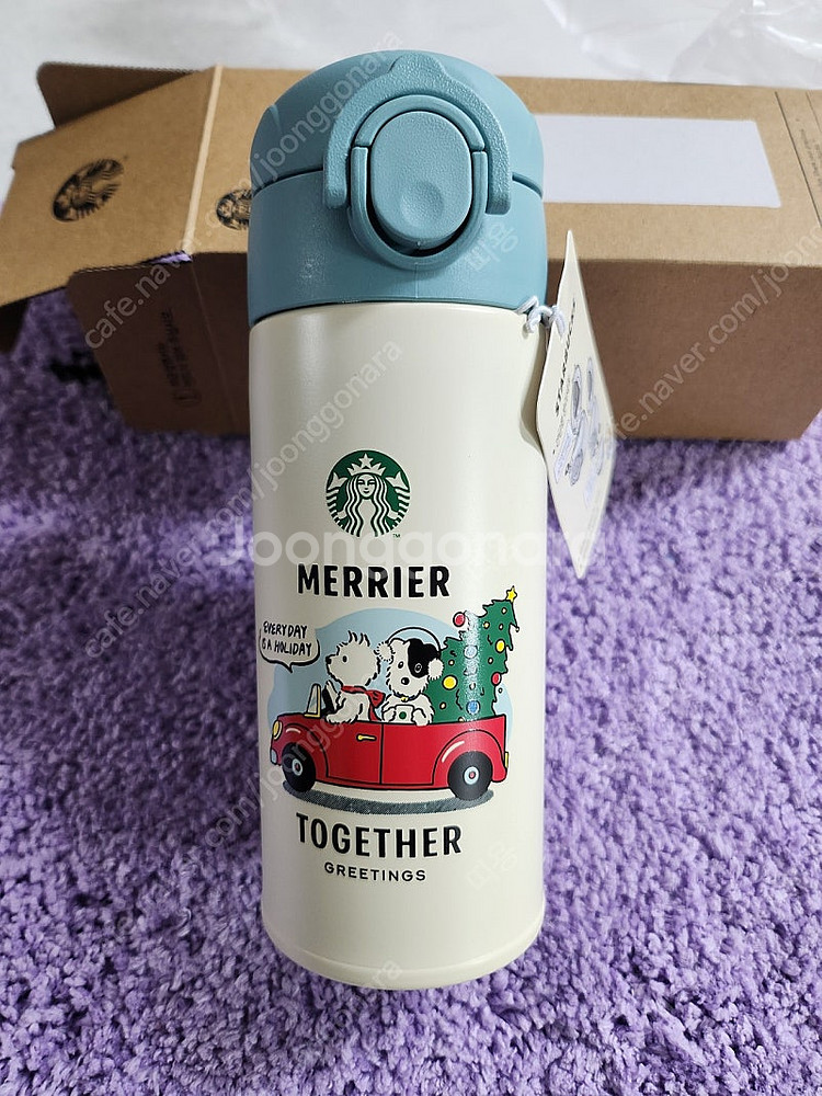 2024 스타벅스 홀리데이 텀블러 350ml--0