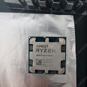 amd 7500f 팝니다