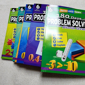 수퍼맘 180days problem solving K~6