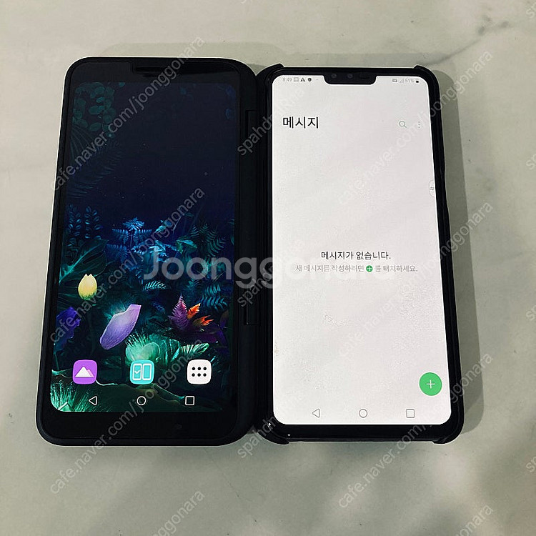 LG V50 블랙 128기가 무잔상! 듀얼스크린포함 1...--5