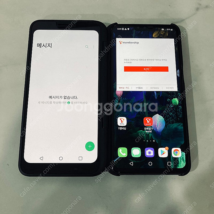 LG V50 블랙 128기가 무잔상! 듀얼스크린포함 1...--6