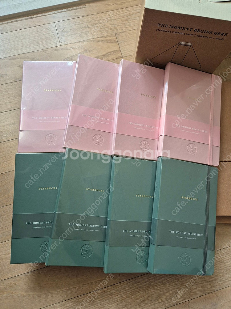 (택배가능)스타벅스 다이어리12000원/달력12000원--0