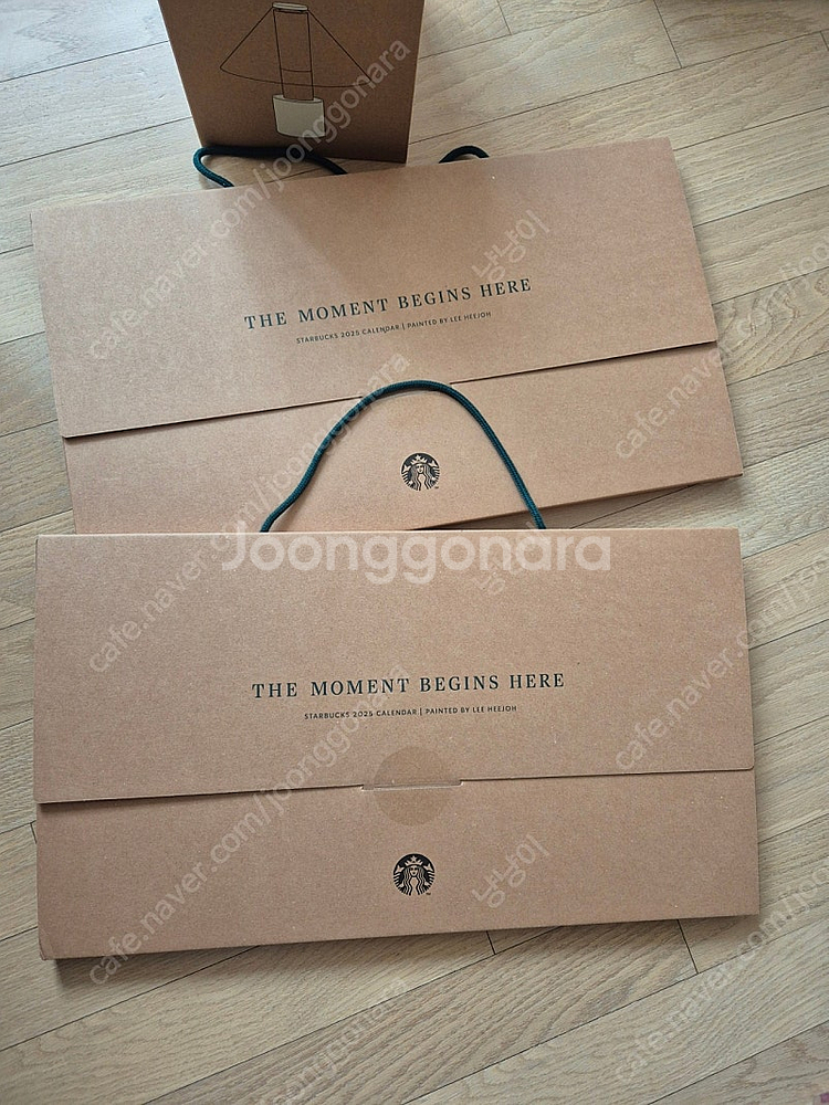 (택배가능)스타벅스 다이어리12000원/달력12000원--1