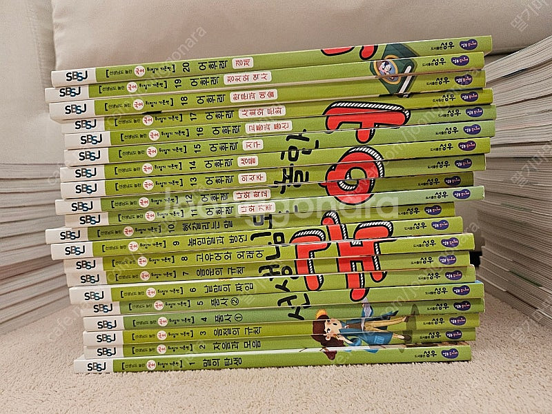 국어뒤집기 40권 택포~ (+샘플북)--0