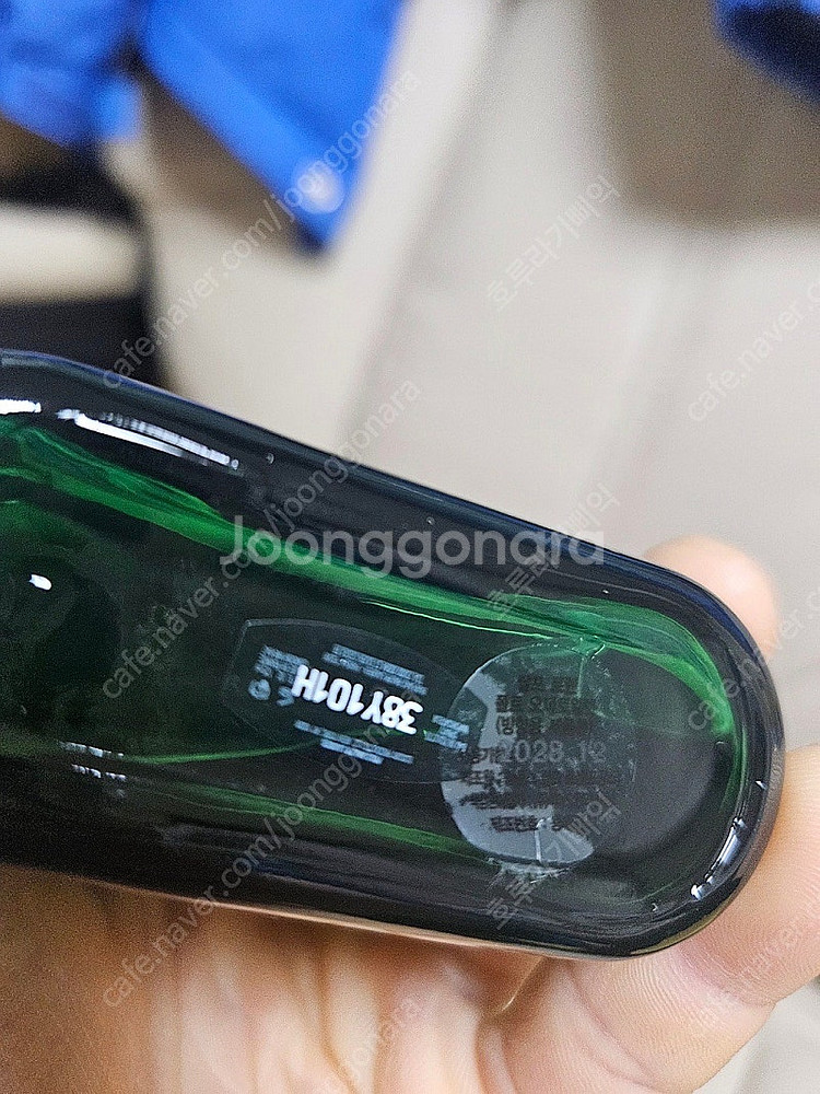 향수 폴로 그린 125ml--4