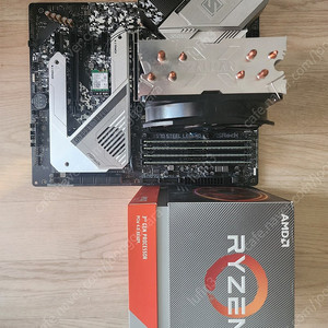 AMD 3900x + Asrock x570 스틸레전드 30만원