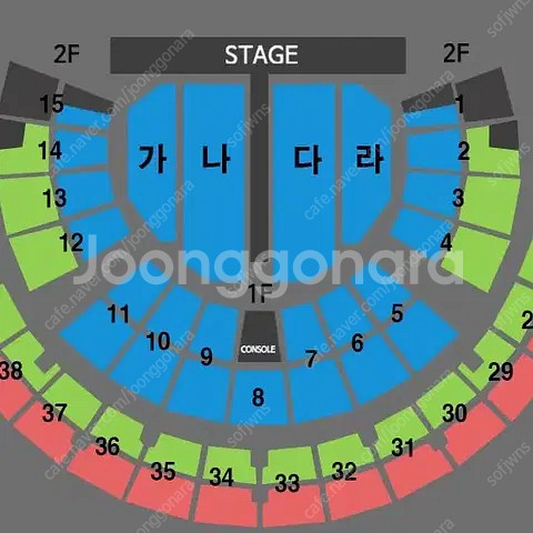 (11~12) 서울 나훈아 콘서트 많은좌석 연석 양도합...--0