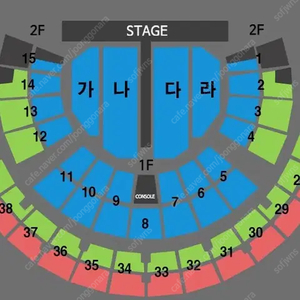 (11~12) 서울 나훈아 콘서트 많은좌석 연석 양도합니다