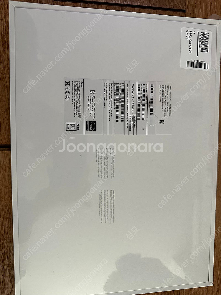 맥북에어 m2 13인치 8기가 512gb 스페이스그레이--1