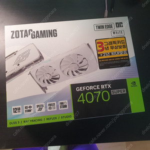 ZOTAC GAMING 지포스 RTX 4070 SUPER TWIN Edge OC D6X 12GB