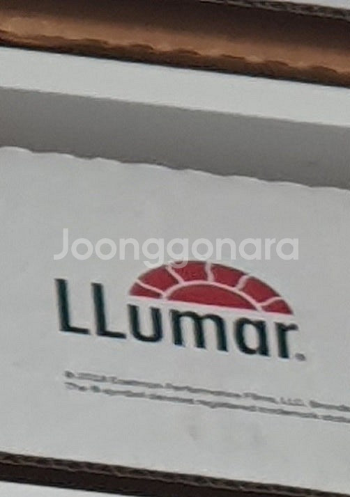 썬팅 필름 팝니다.--0