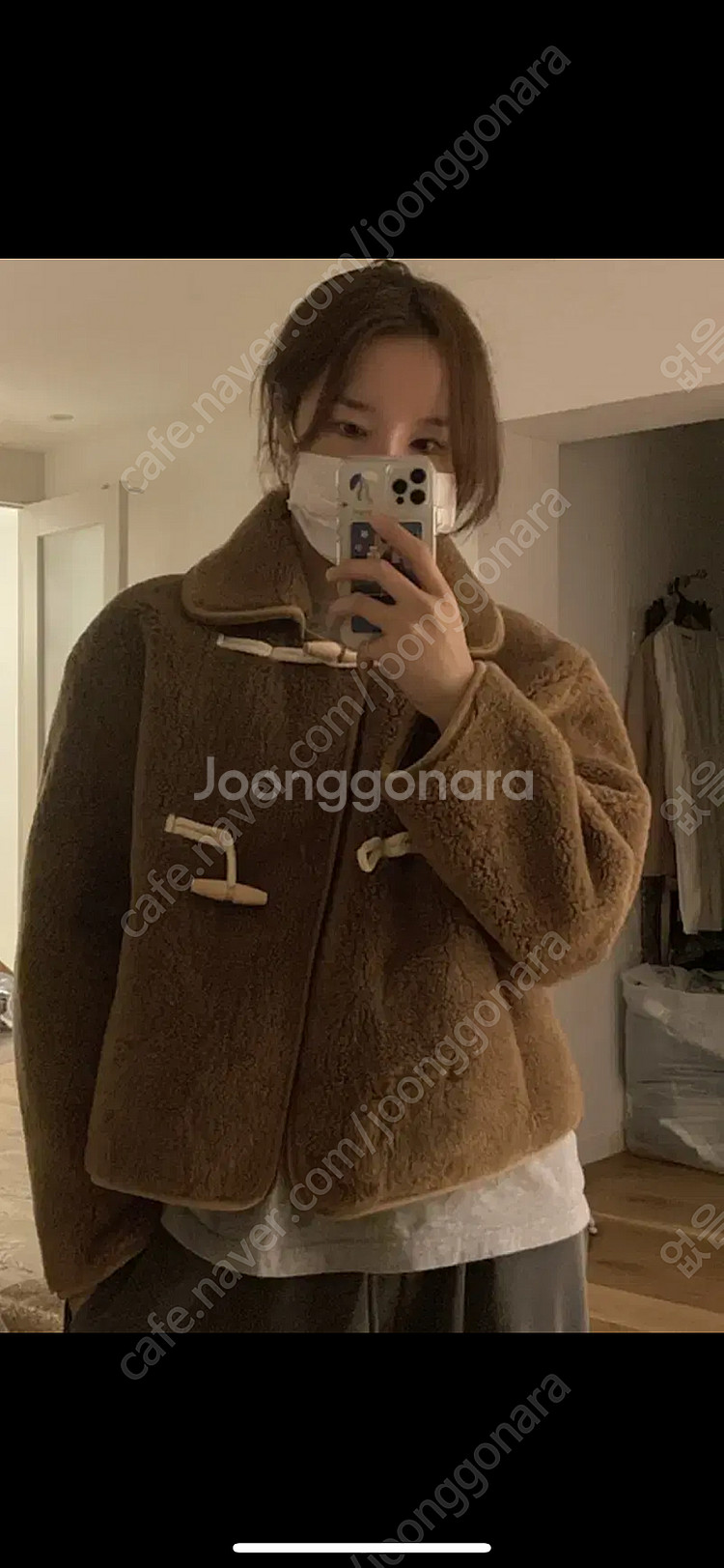 메이비베이비 디어리스트 몰리 무스탕 molly--0