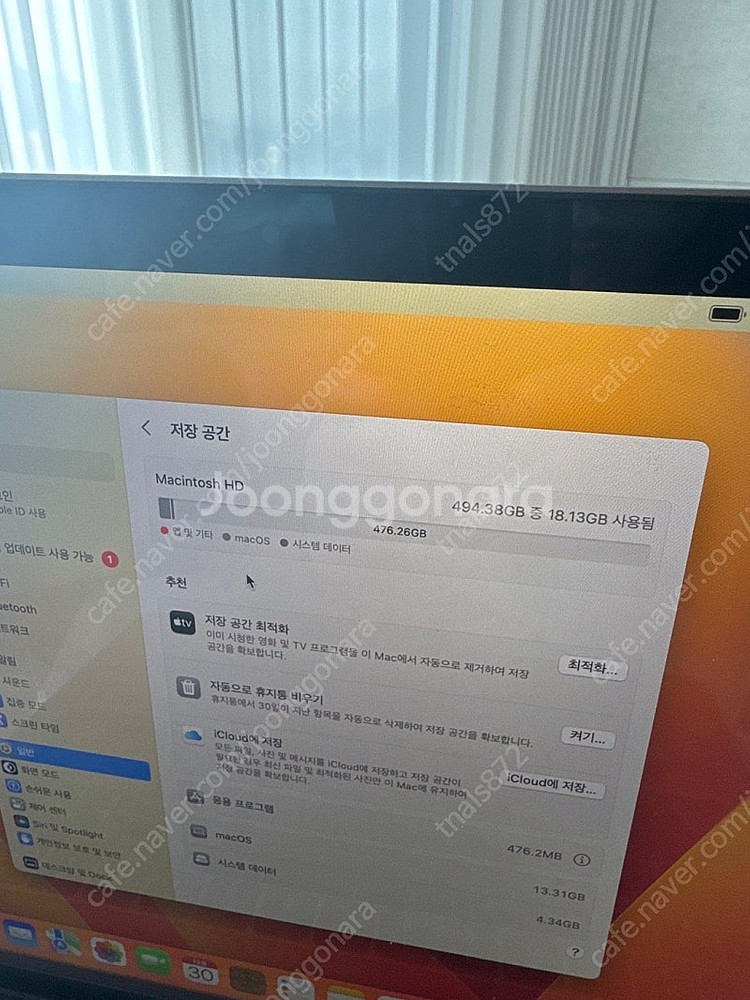 22년 애플맥북프로m2 8/512g--9