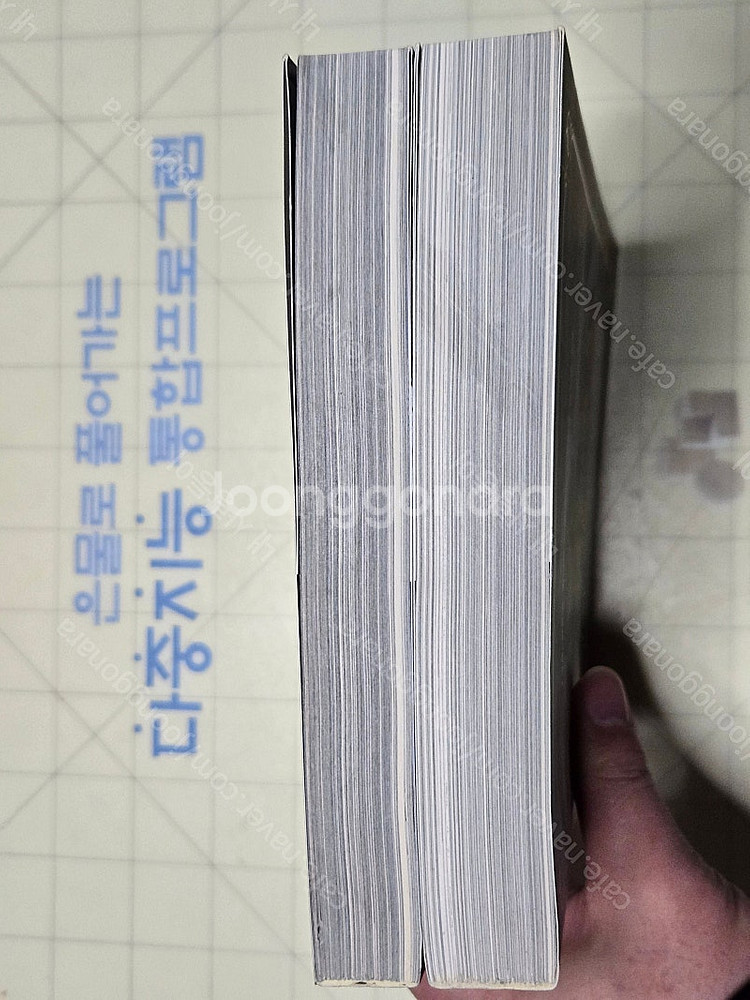알라*,*똥이네 보다 저렴한 "알라뷰둥이네" 책장 보관...--8