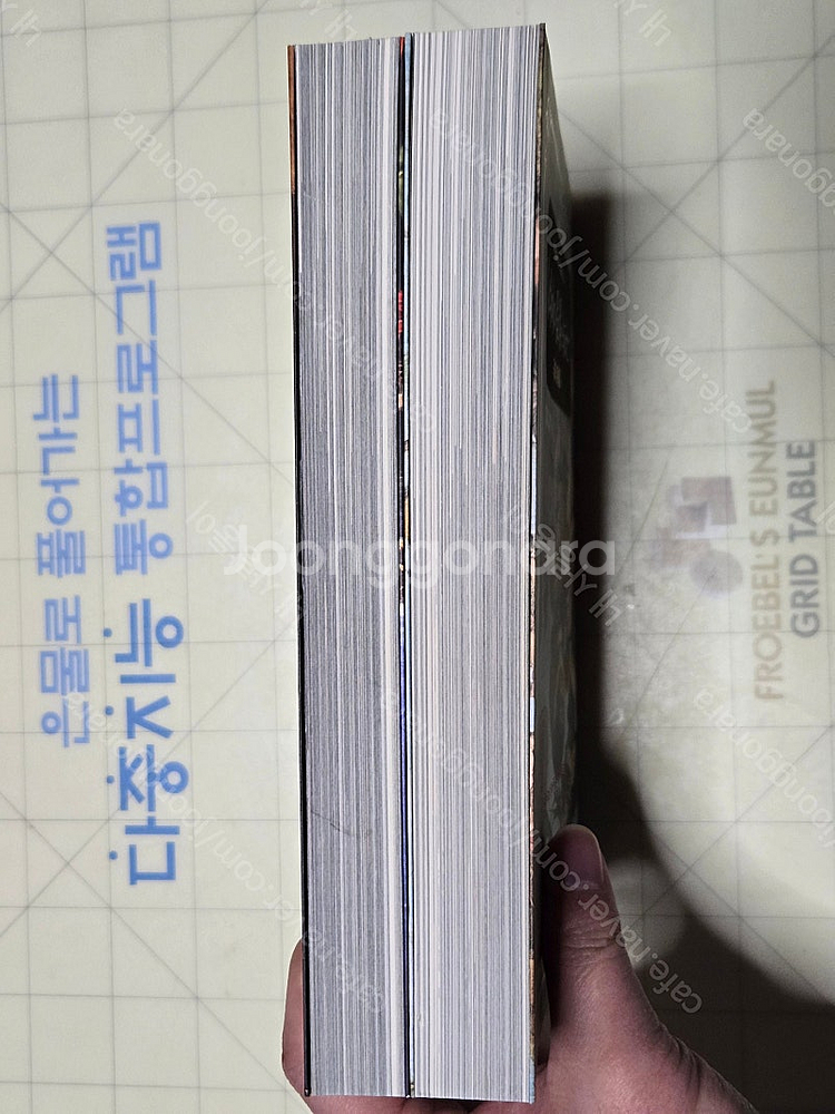 알라*,*똥이네 보다 저렴한 "알라뷰둥이네" 책장 보관...--9