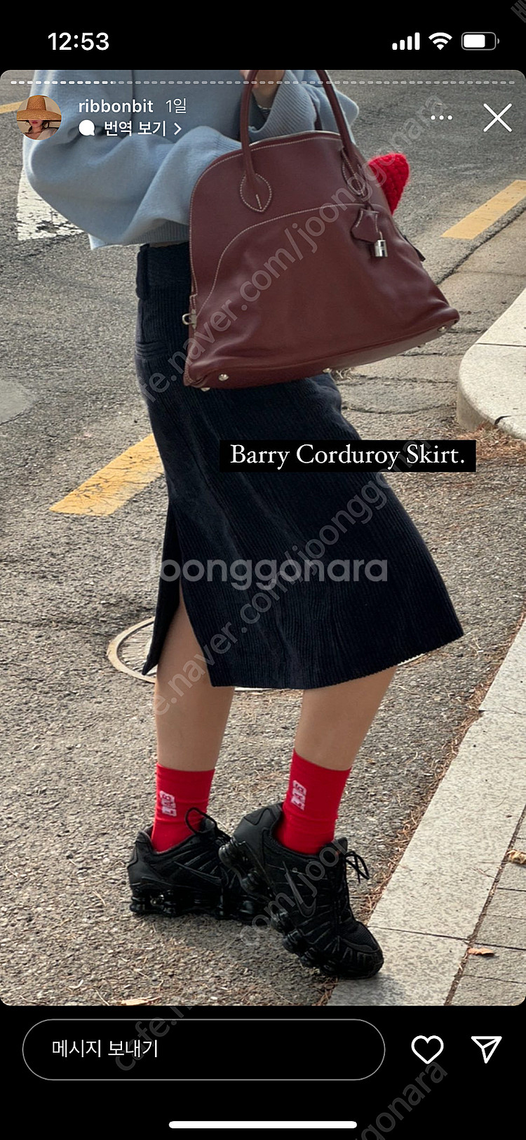 ribbonbit Barry Corduroy Skirt...--1