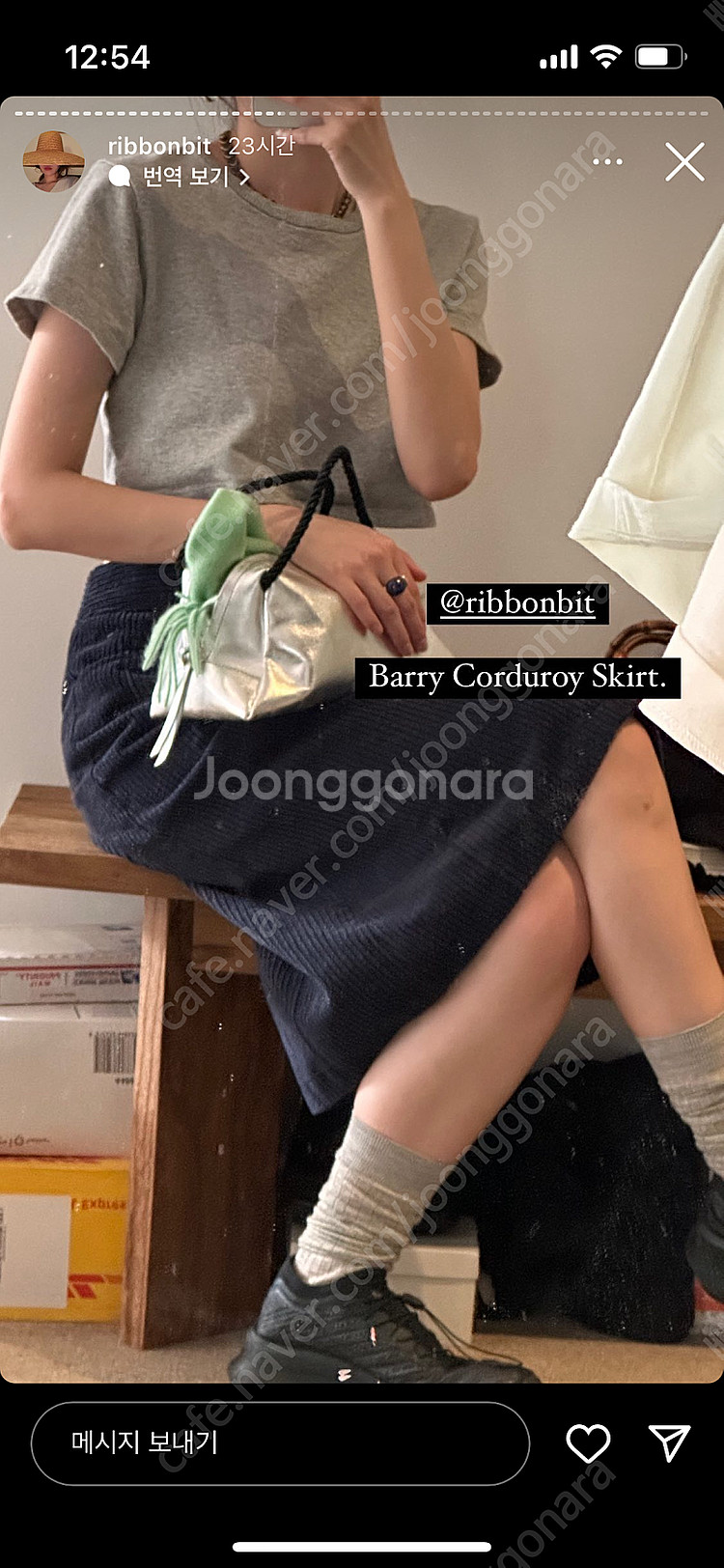ribbonbit Barry Corduroy Skirt...--2