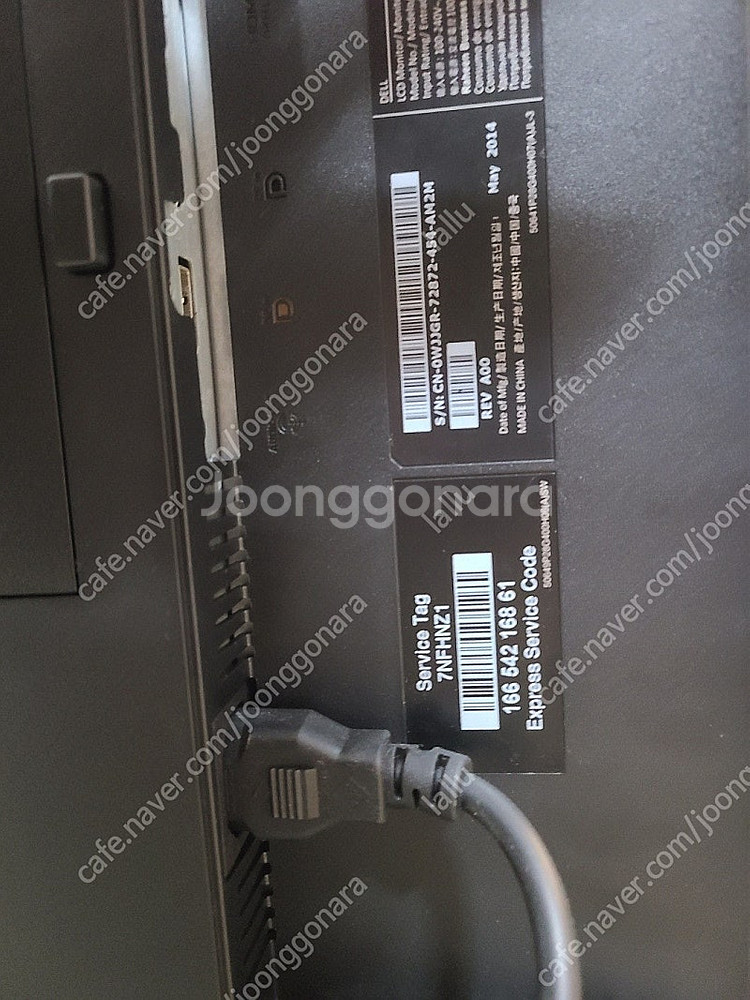 델 28인치 p2815q--1