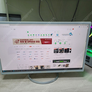 뷰소닉 32인치모니터, 광시야각 강화유리