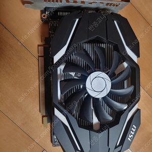 고장난 그래픽 msi gtx1050