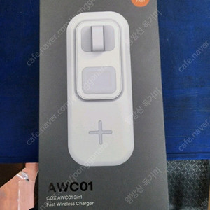 COX 3in1 무선충전기 AWC01 (택포)