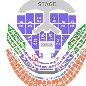 임영웅 1/3 토롯코 명당!! vip 단석