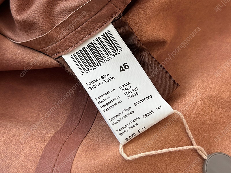 페세리코 peserico 레더 가죽 셔츠 이탈리아 명품 여성복--7