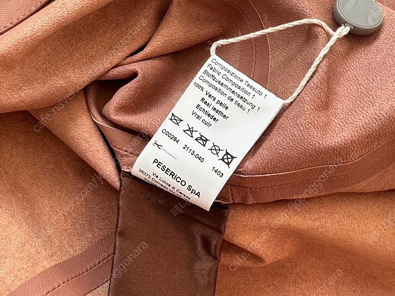 페세리코 peserico 레더 가죽 셔츠 이탈리아 명품 여성복--8