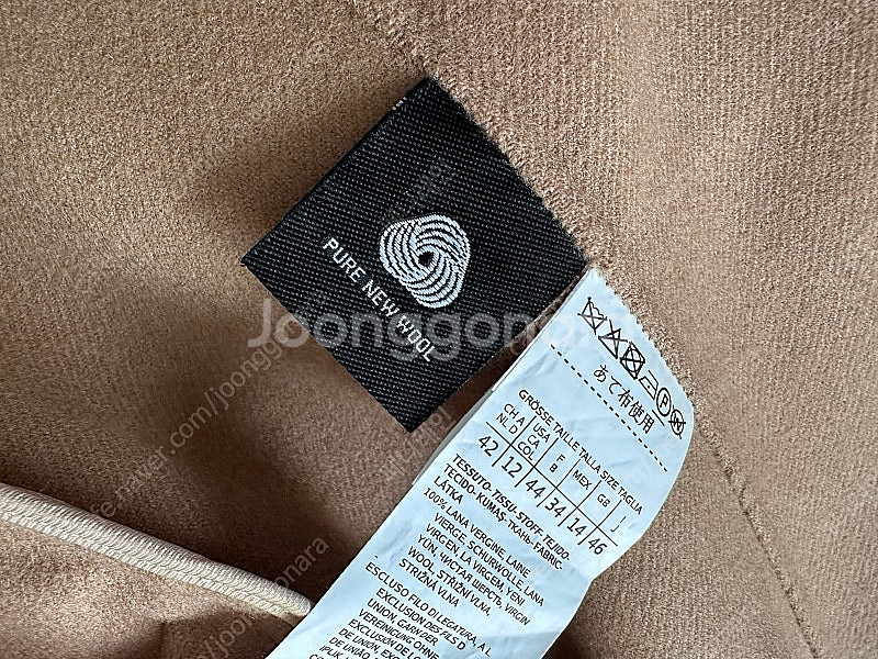 정품 새상품 위캔드 막스마라 퓨어울 여성 자켓 핸드메이...--9