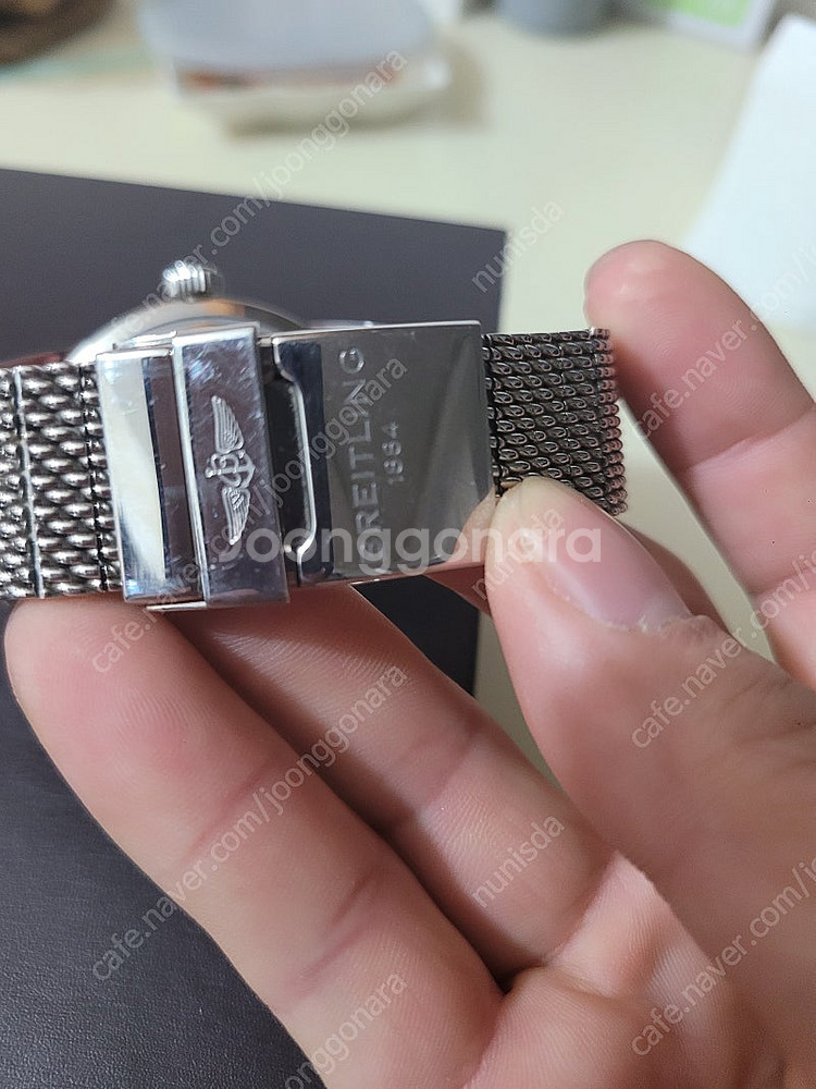 (브라이틀링) 슈퍼오션 헤리티지 2 46mm 팝니다--2
