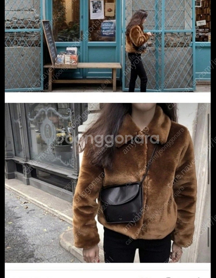 메이비베이비 디어리스트 졸리 퍼자켓--0