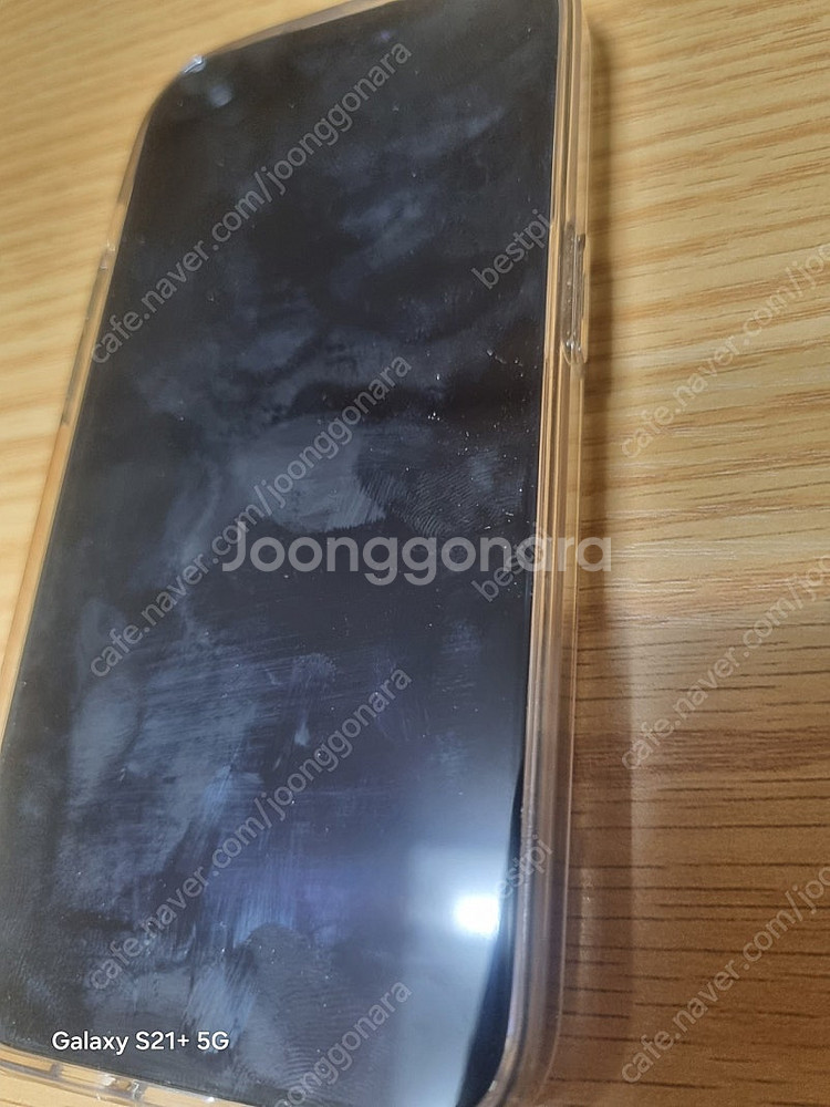 아이폰12미니 64g 블랙팝니다--3