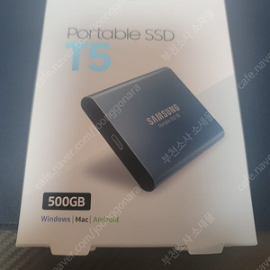 삼성 T5 휴대용 외장 SSD 500GB