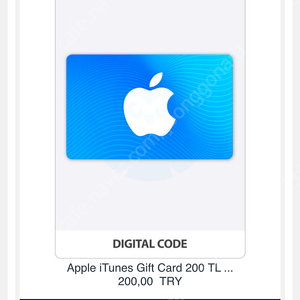 애플 아이튠즈 기프트카트 터키