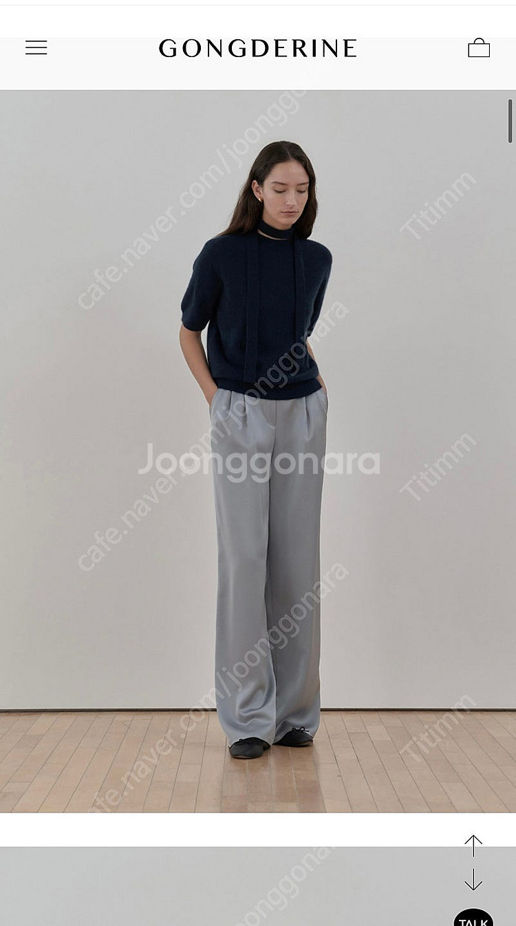 공드린 Mayer satin wide pants--0