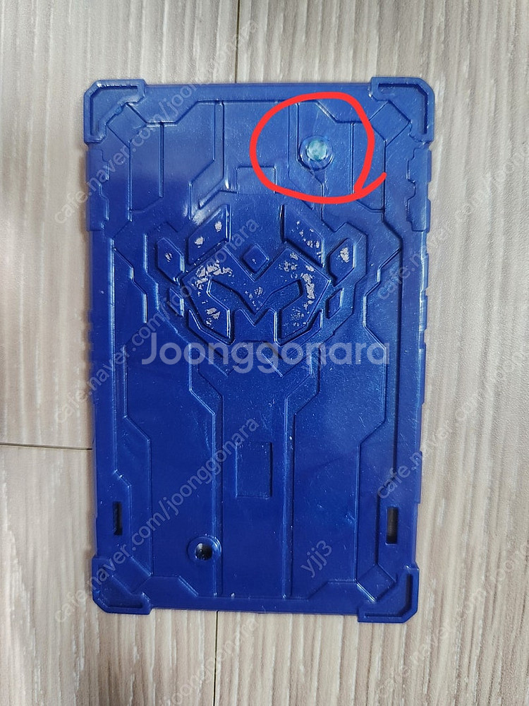 메탈카드봇 헤비아이언, 블랙후크, 블루캅 판매합니다--5