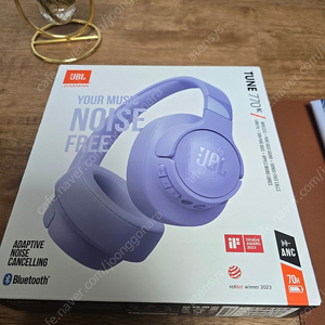 JBL TUNE770NC 새상품