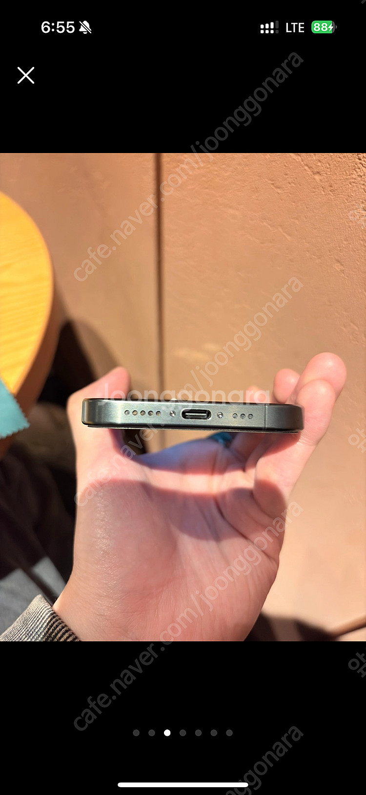 아이폰15 프로 256gb 무음카메라 해외판 팝니다--2