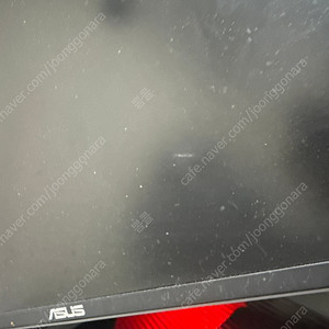 Asus 240Hz 고주사율 24인치 모니터