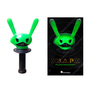 BAP 응원봉 삽니다