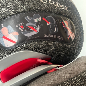 싸이벡스 플레티넘 솔루션 제트 픽스 ﻿Cybex Solution Z-FIX 주니어 카시트