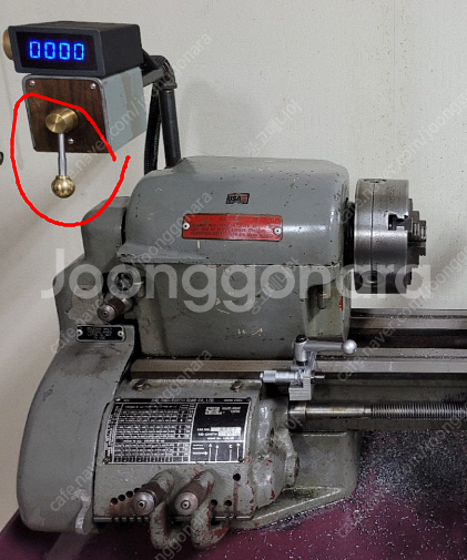 Southbend Lathe 애정하던 사우스벤드 사우스...--9