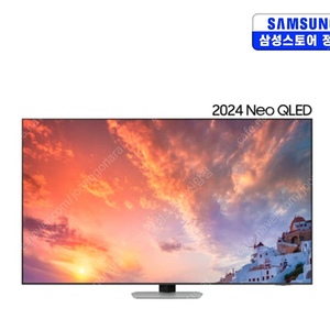 삼성TV 정품 KQ85QND90AFXKR