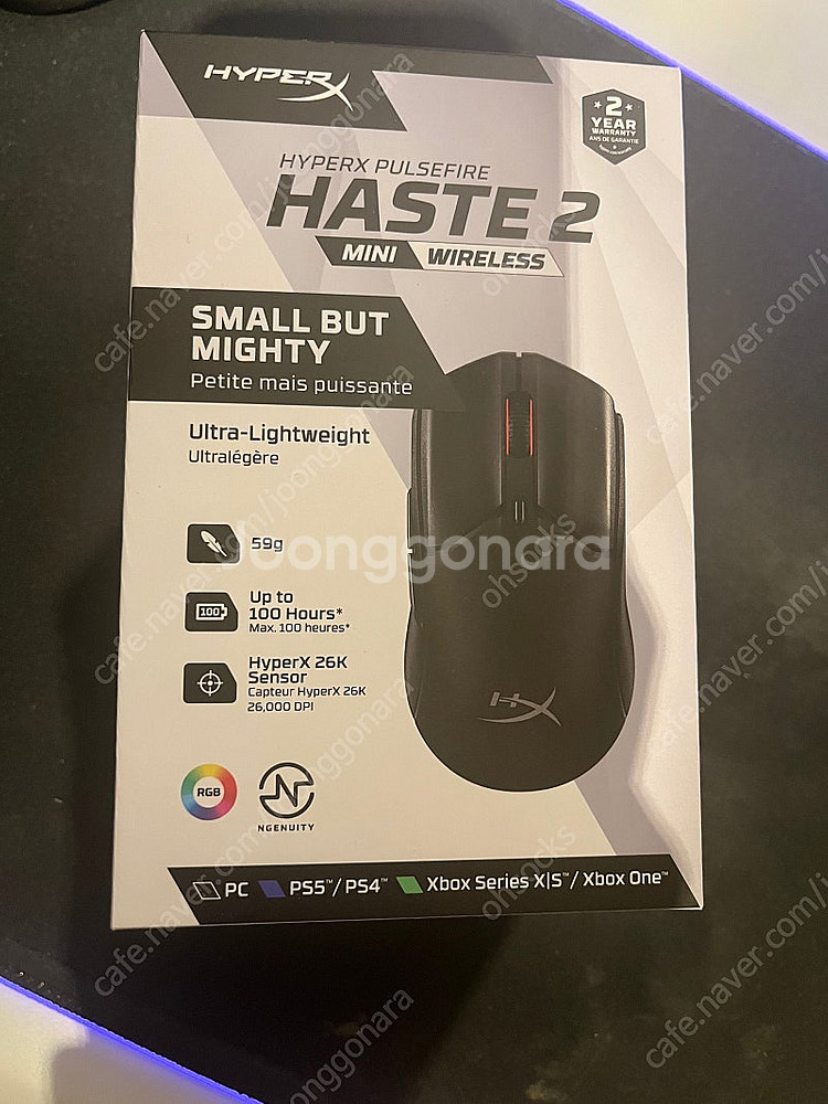 hyper x haste 2 미니 블랙--0