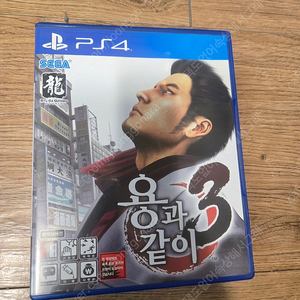 ps4 용과같이 3,4,5 각각 만5천원에 팝니다. 3개 다는 4만원.