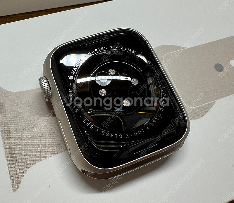 애플워치7 41mm 스타라이트 알루미늄 GPS--1