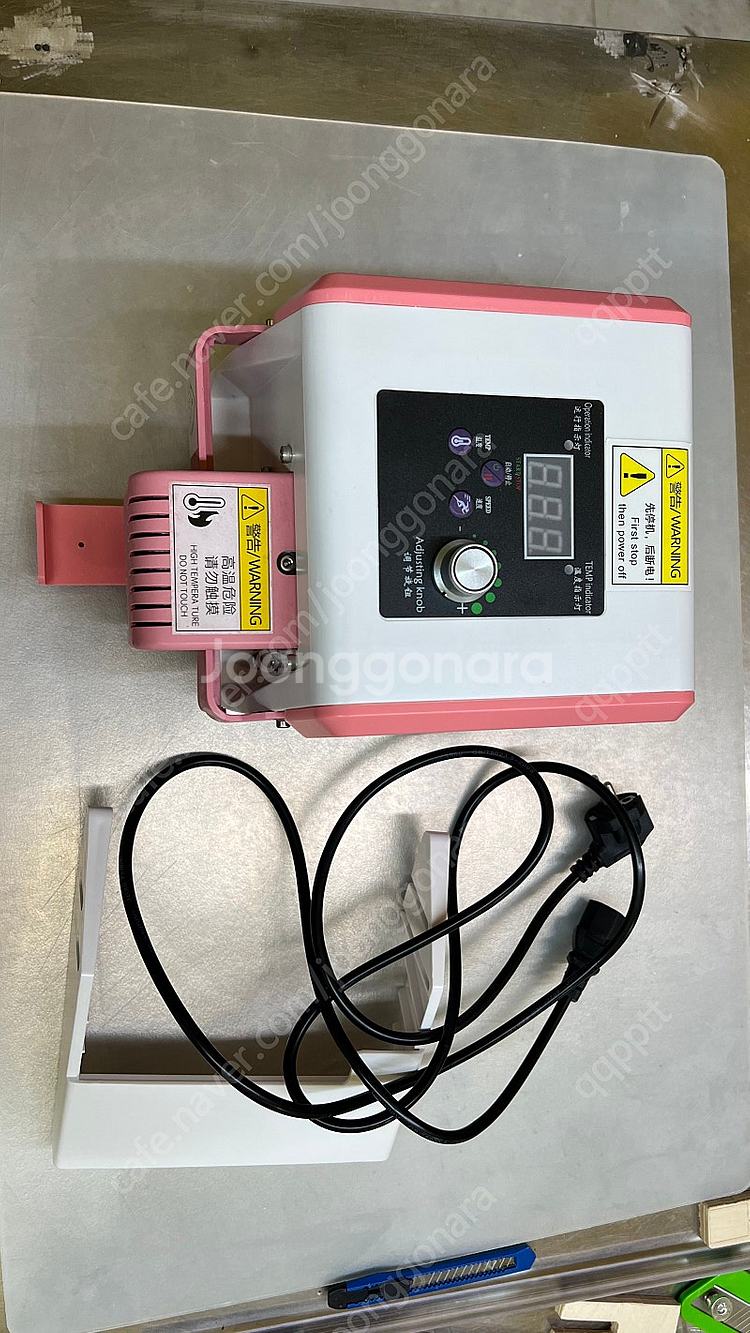 포장 실링기 팝니다. GLF-50P--2